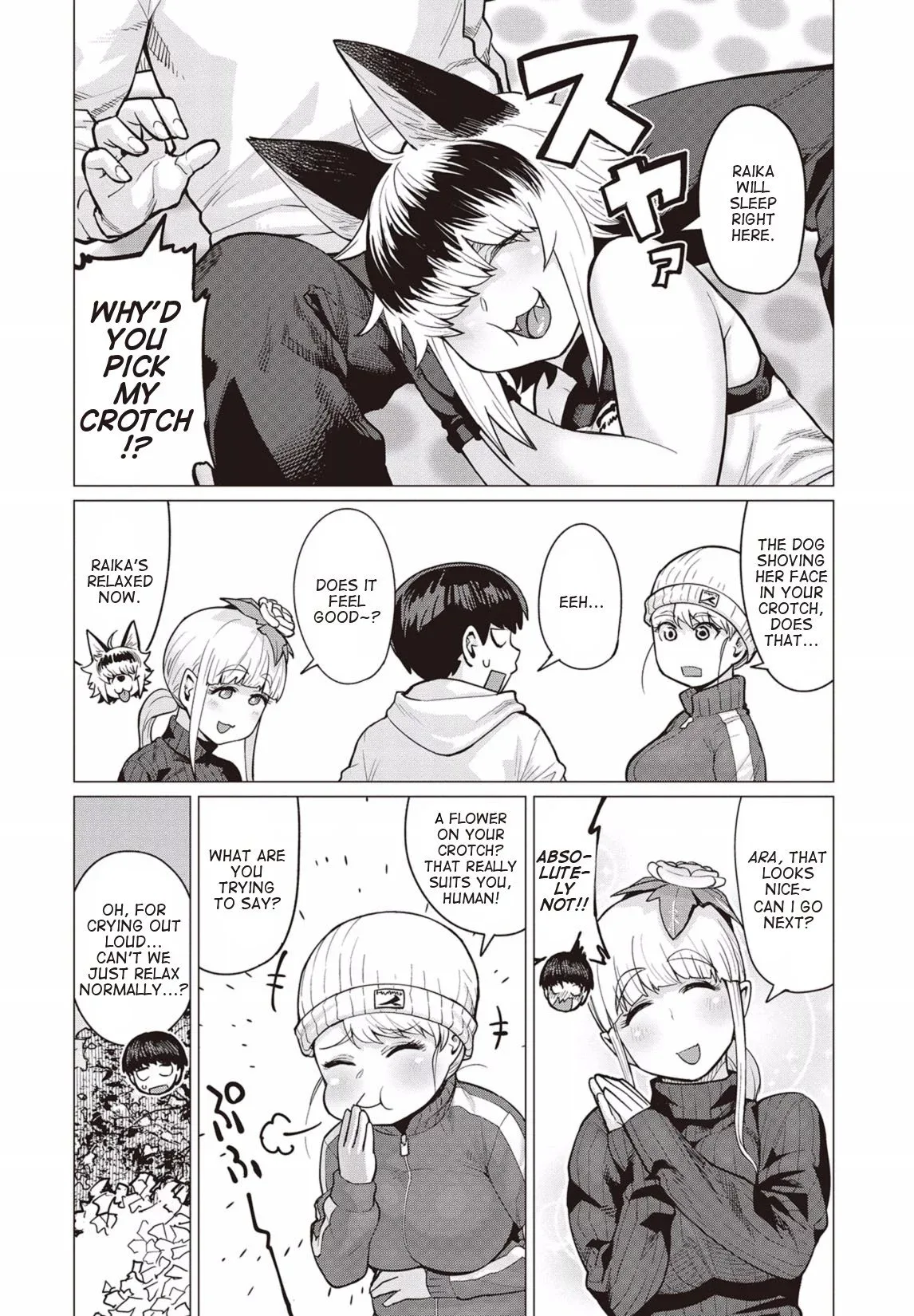 Miss Elf Can't Lose Weight Chapter 12 page 15