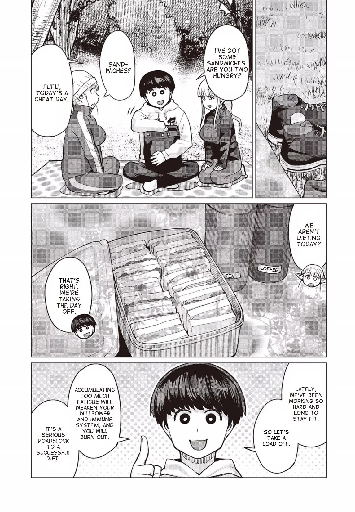 Miss Elf Can't Lose Weight Chapter 12 page 10