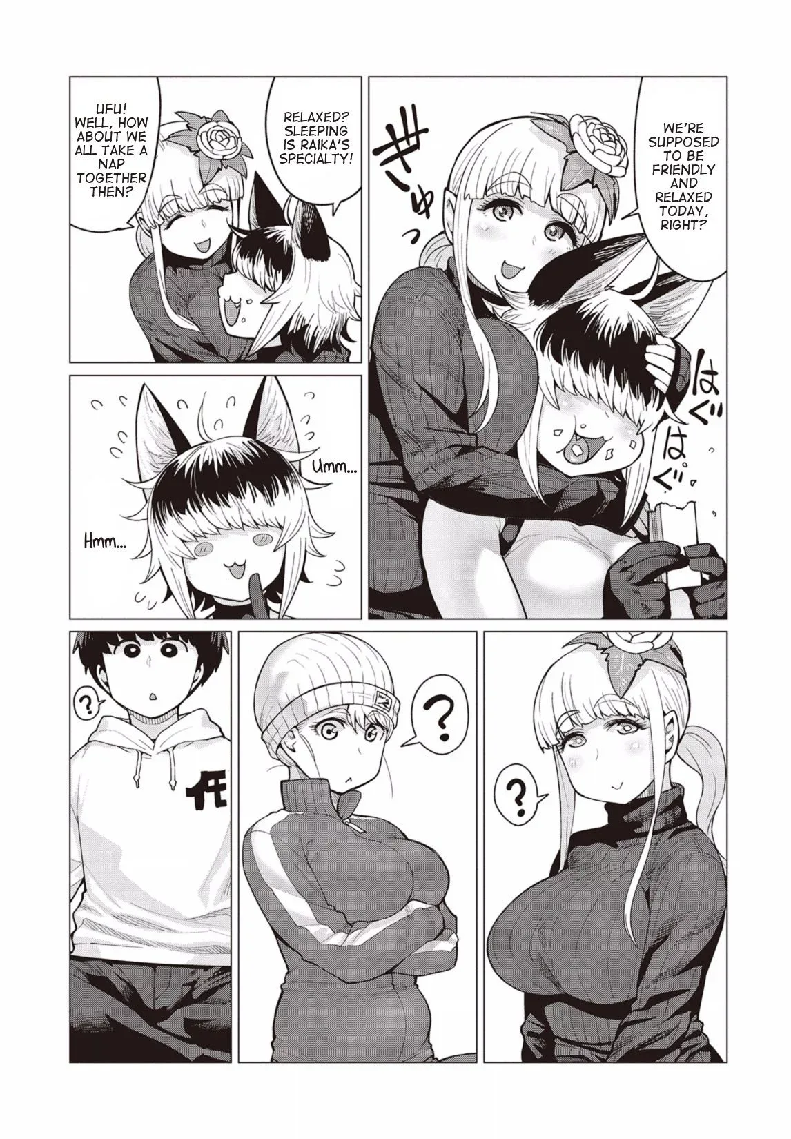 Miss Elf Can't Lose Weight Chapter 12 page 14