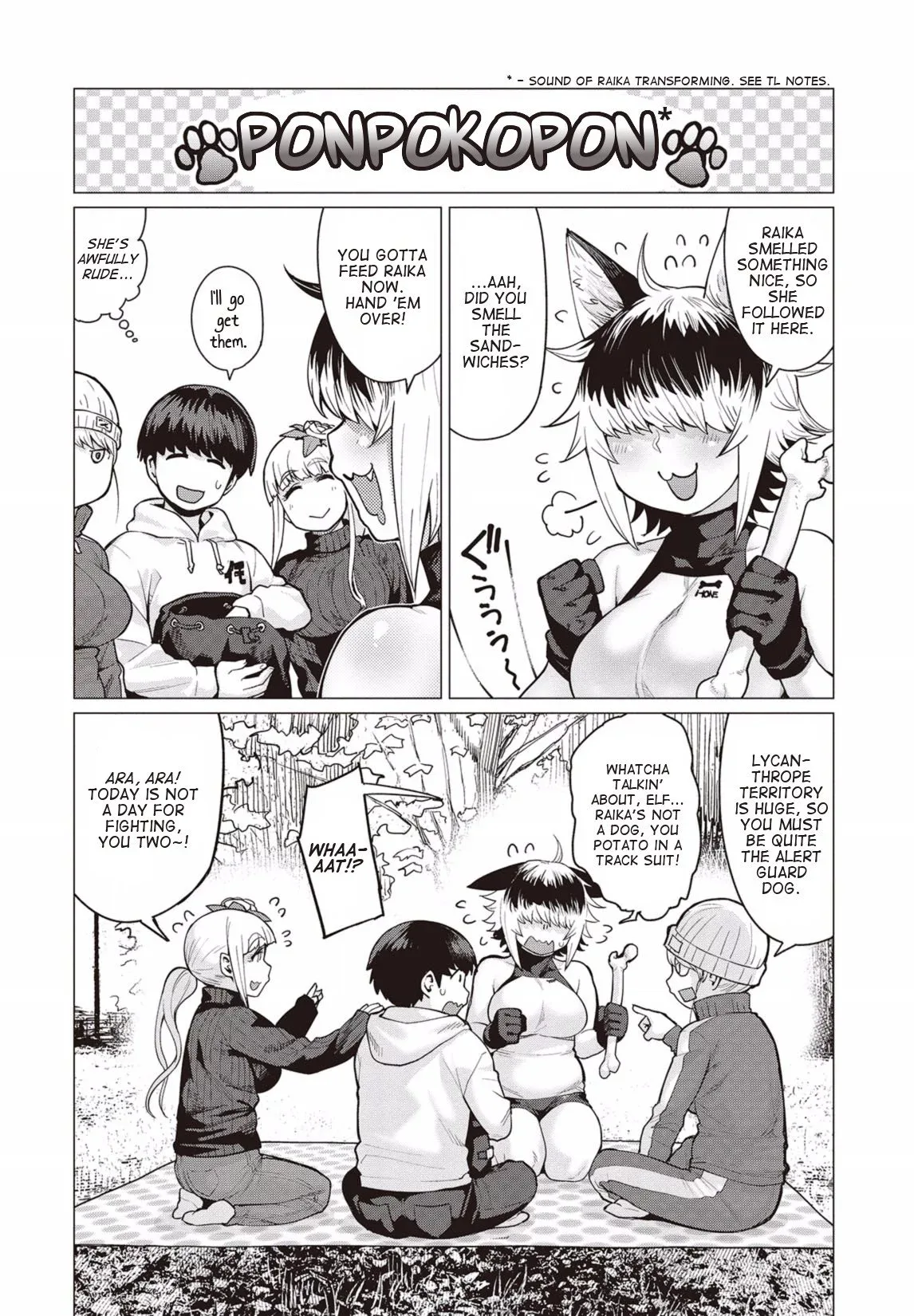 Miss Elf Can't Lose Weight Chapter 12 page 13