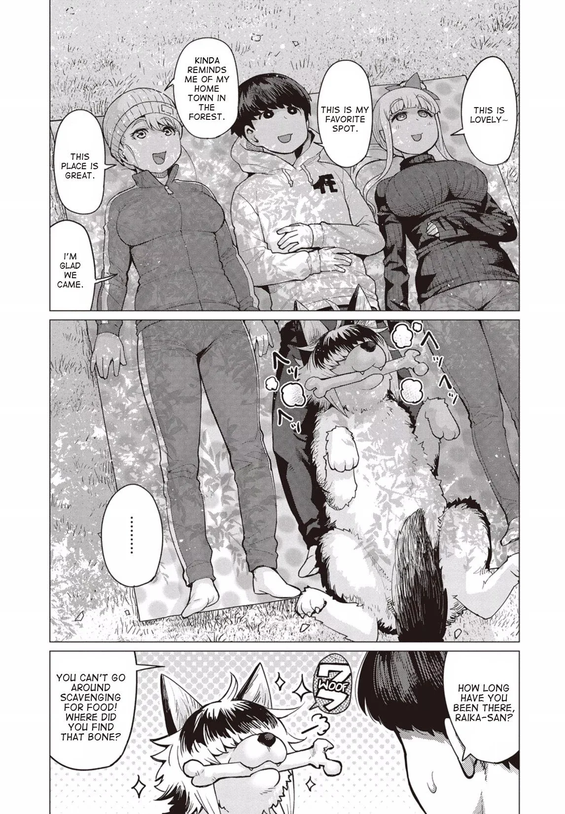 Miss Elf Can't Lose Weight Chapter 12 page 12