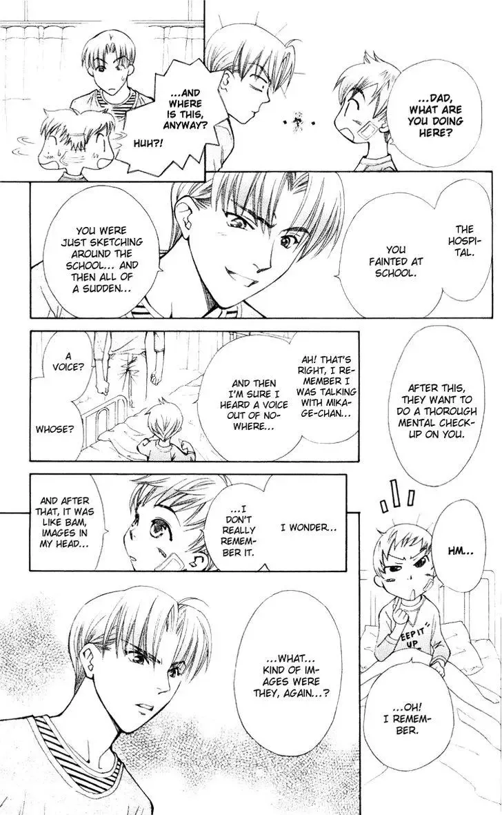Boku wo Tsutsumu Tsuki no Hikari Chapter 22 page 3
