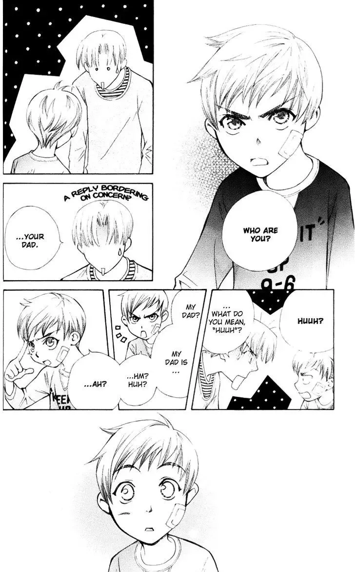 Boku wo Tsutsumu Tsuki no Hikari Chapter 22 page 2