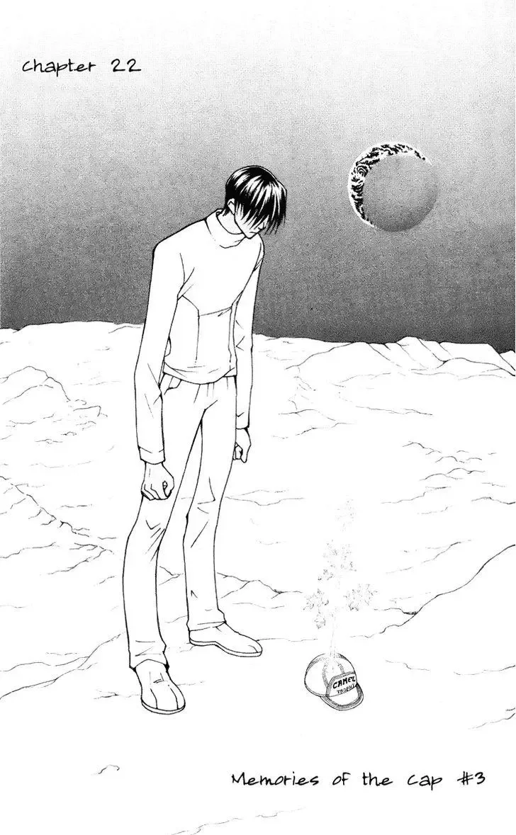 Boku wo Tsutsumu Tsuki no Hikari Chapter 22 page 1