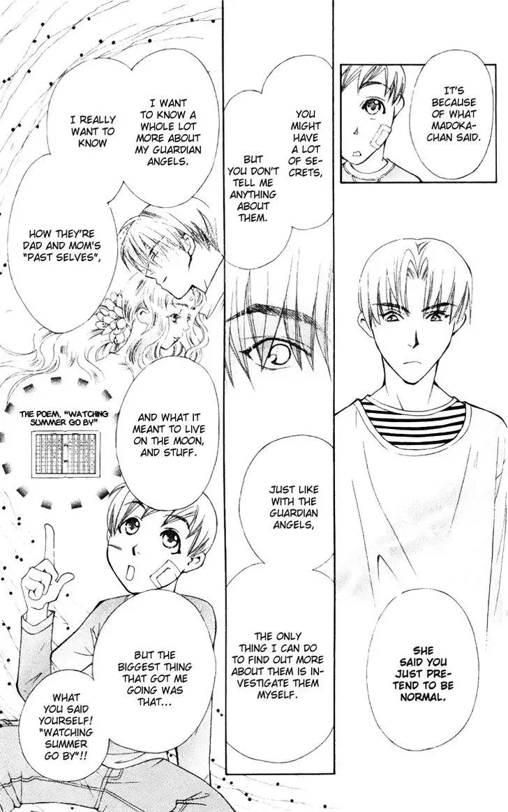 Boku wo Tsutsumu Tsuki no Hikari Chapter 22 page 5
