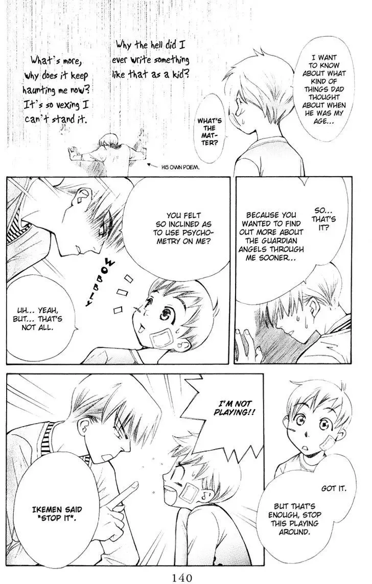 Boku wo Tsutsumu Tsuki no Hikari Chapter 22 page 6