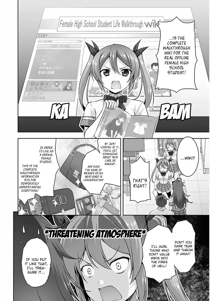 Netoge no Yome wa Onnanoko ja Nai to Omotta? Chapter 17 page 13