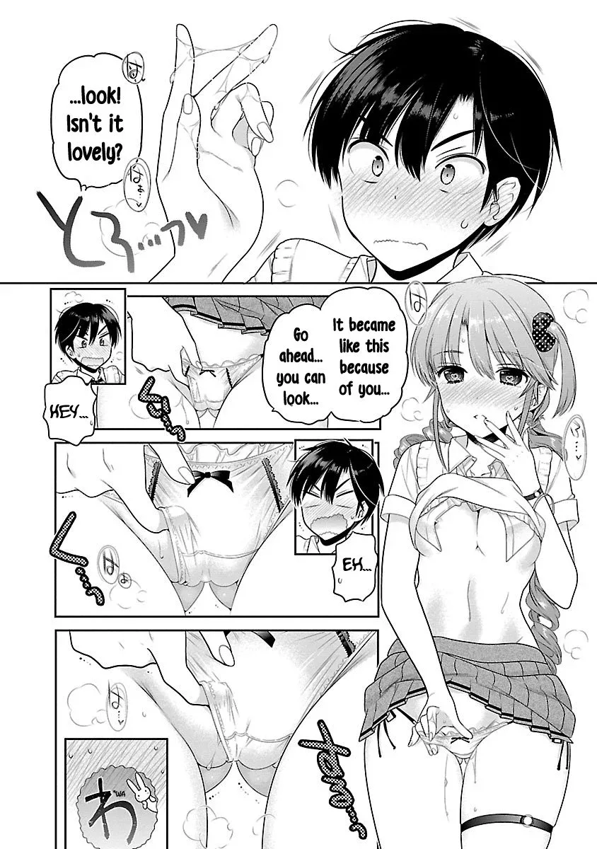 Moujuusei Shounen Shoujo Chapter 17 page 25