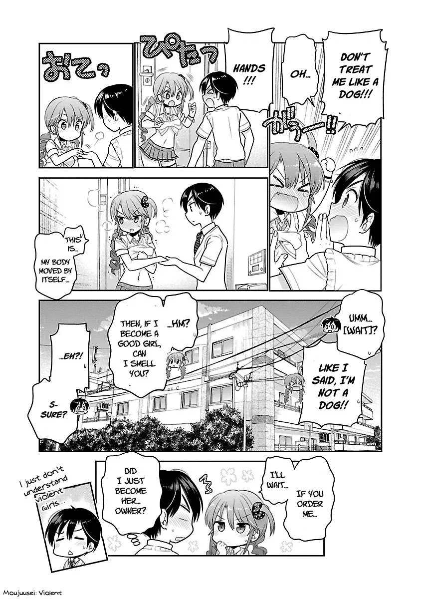 Moujuusei Shounen Shoujo Chapter 17 page 27