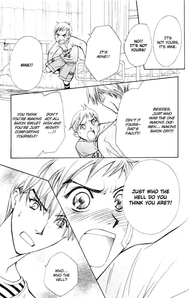 Boku wo Tsutsumu Tsuki no Hikari Chapter 22 page 9
