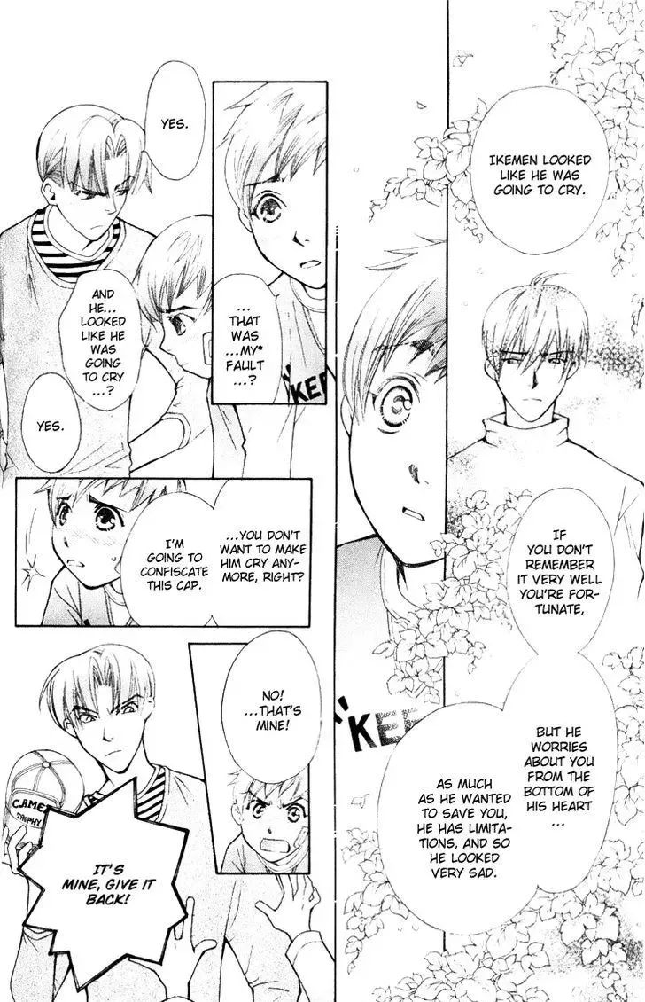 Boku wo Tsutsumu Tsuki no Hikari Chapter 22 page 8