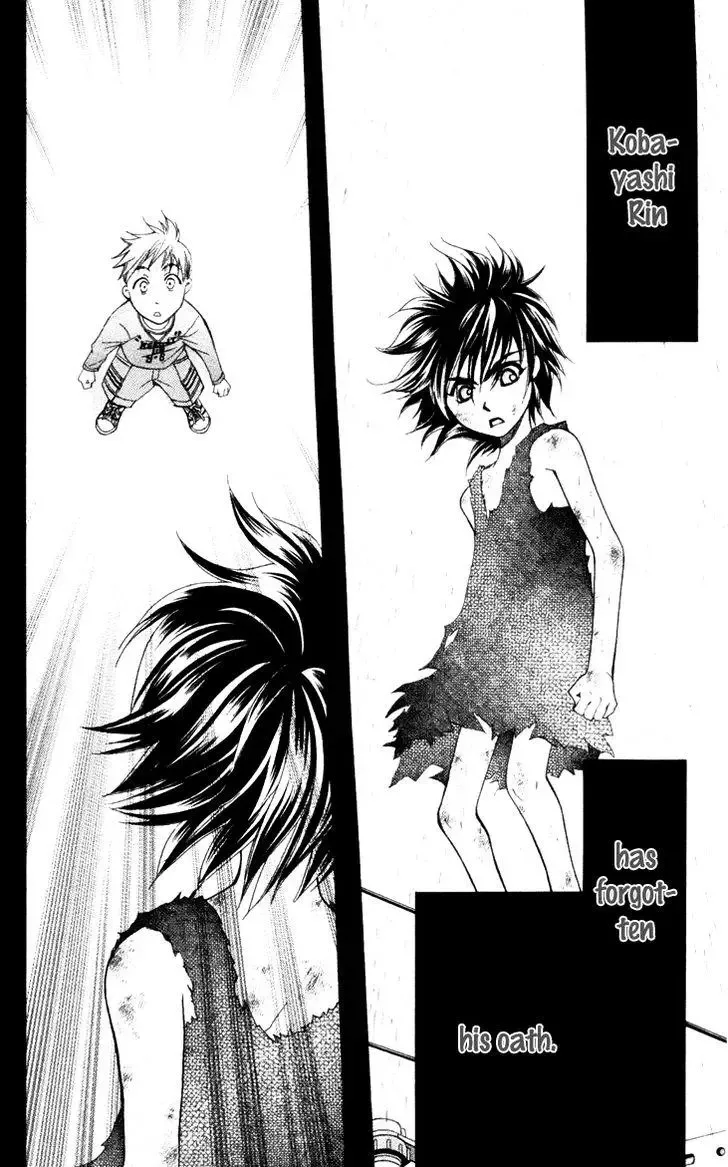 Boku wo Tsutsumu Tsuki no Hikari Chapter 22 page 28