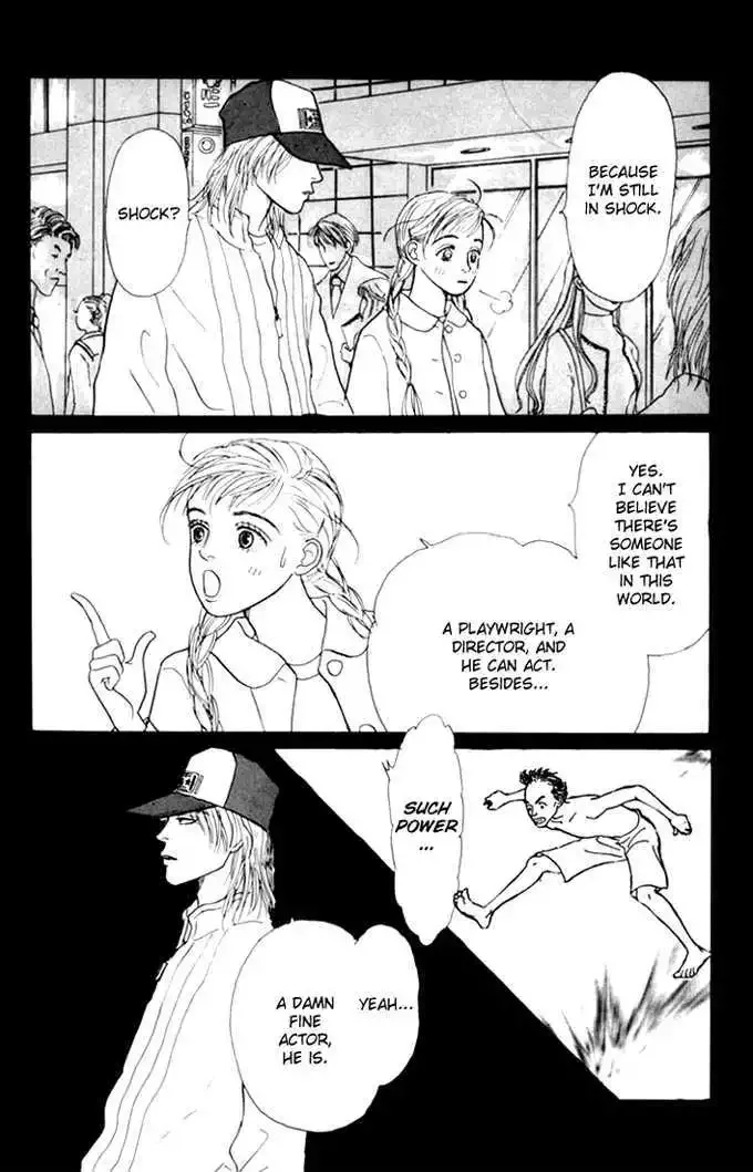 Ashita No Ousama Chapter 22 page 5
