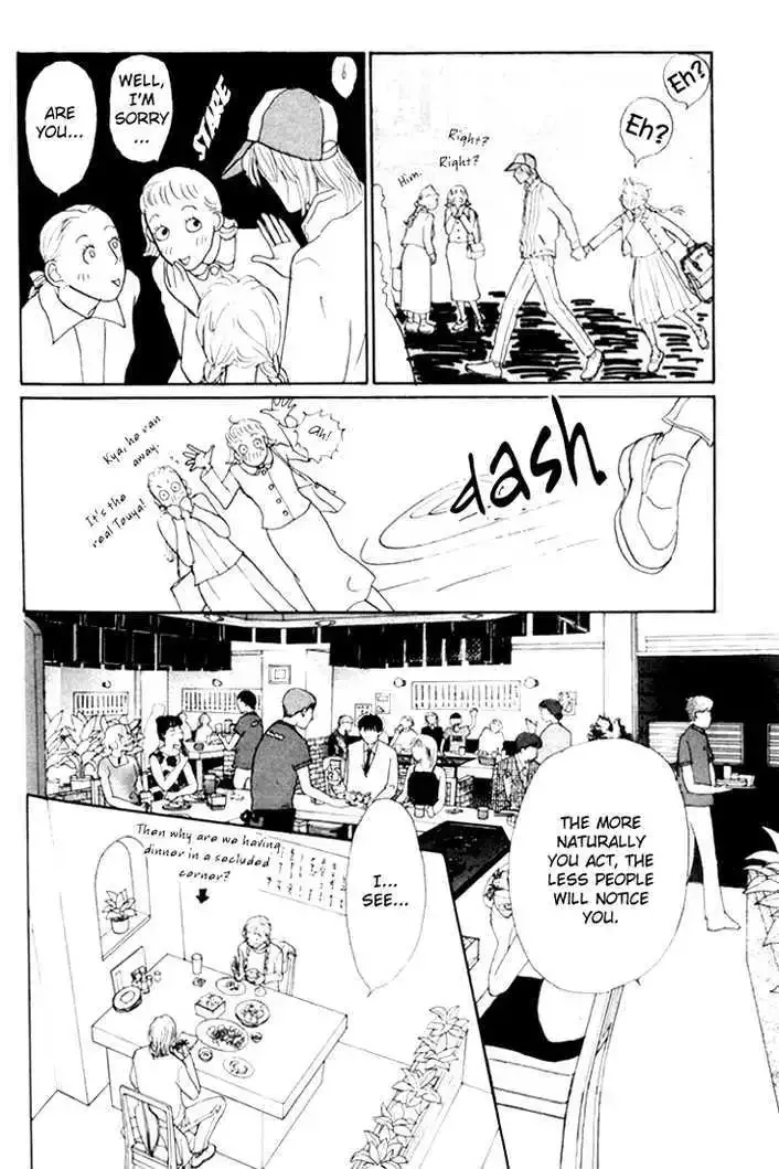 Ashita No Ousama Chapter 22 page 9