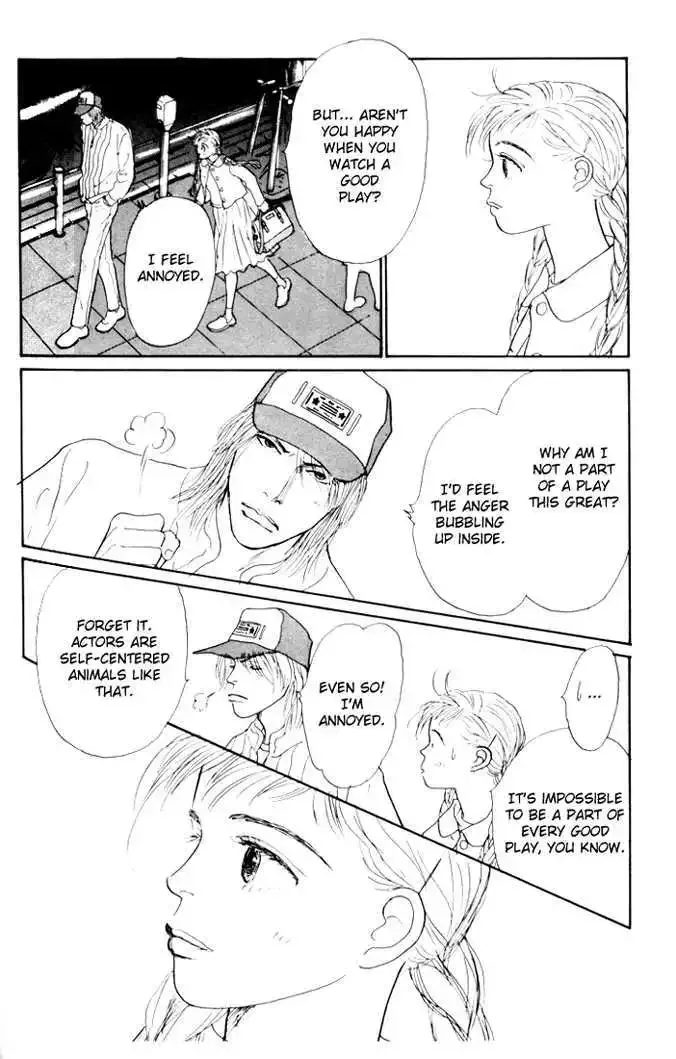 Ashita No Ousama Chapter 22 page 7