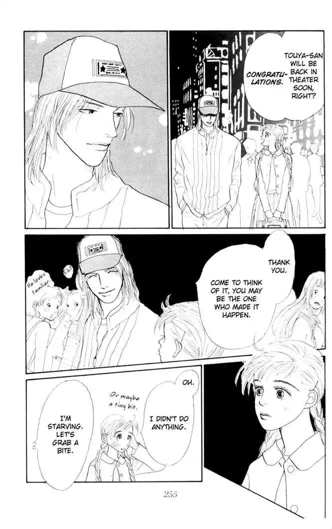 Ashita No Ousama Chapter 22 page 8