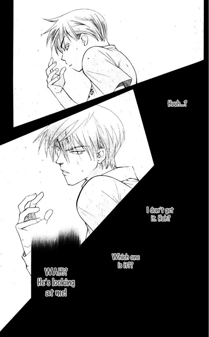Boku wo Tsutsumu Tsuki no Hikari Chapter 22 page 27