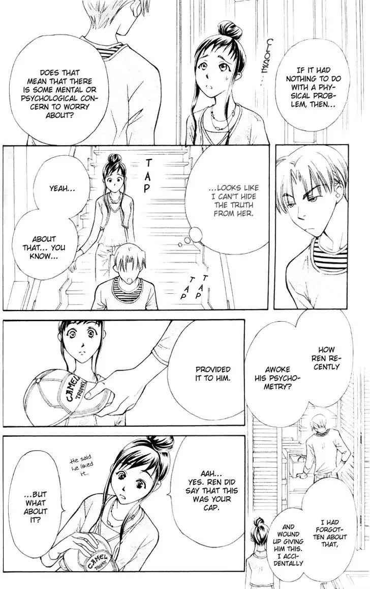 Boku wo Tsutsumu Tsuki no Hikari Chapter 22 page 18