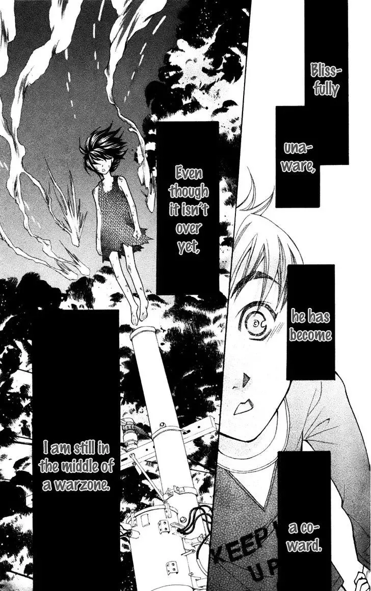 Boku wo Tsutsumu Tsuki no Hikari Chapter 22 page 29