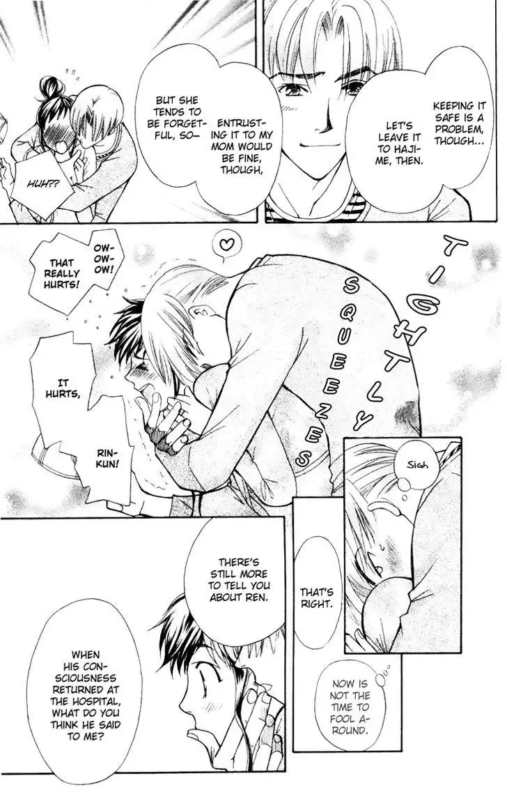 Boku wo Tsutsumu Tsuki no Hikari Chapter 22 page 21