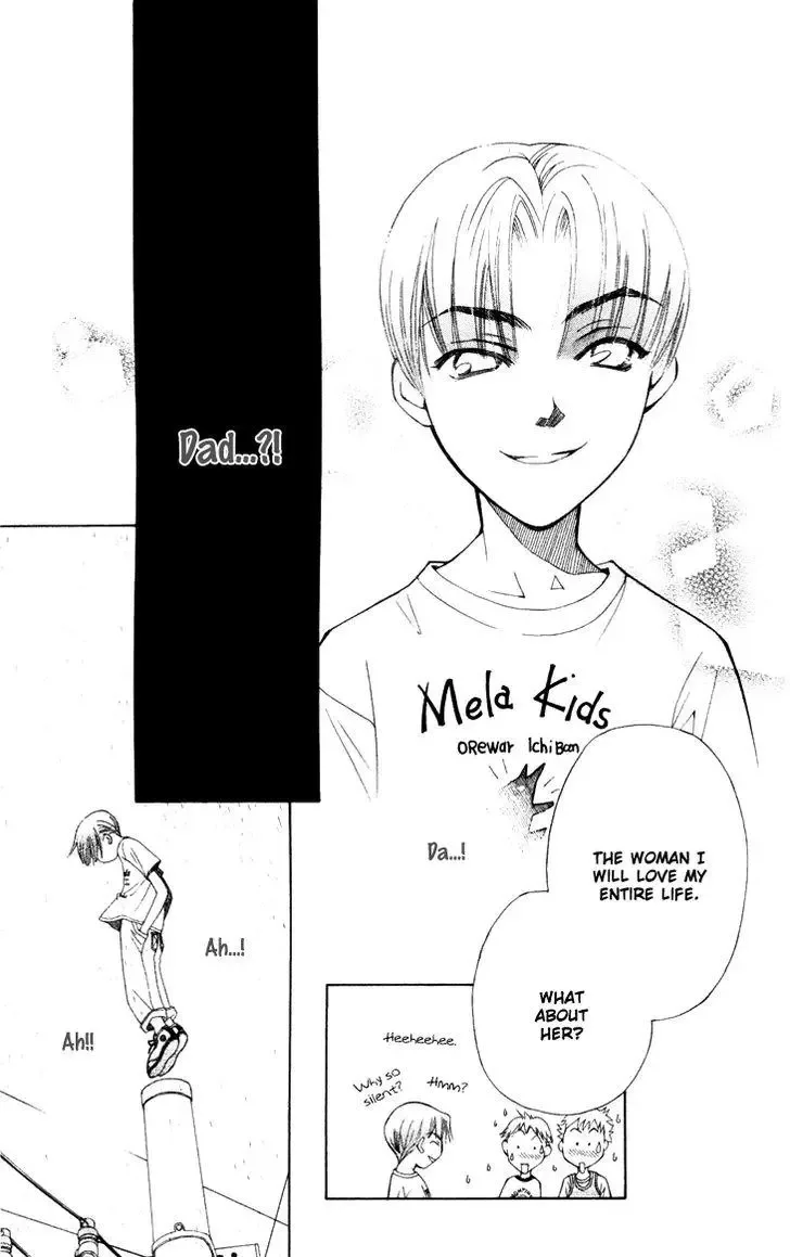 Boku wo Tsutsumu Tsuki no Hikari Chapter 22 page 25
