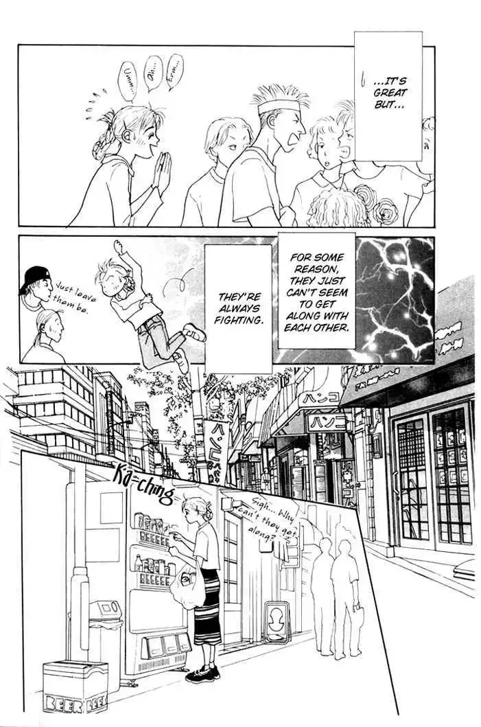 Ashita No Ousama Chapter 22 page 17