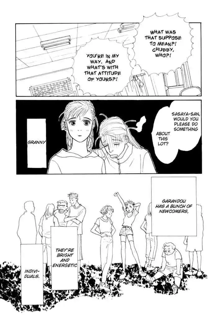 Ashita No Ousama Chapter 22 page 16