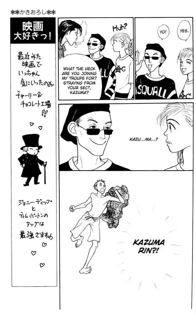 Ashita No Ousama Chapter 22 page 20