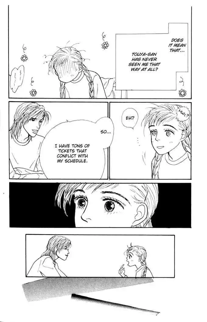 Ashita No Ousama Chapter 22 page 13