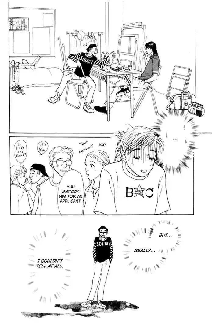 Ashita No Ousama Chapter 22 page 21