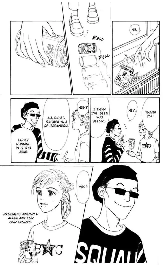 Ashita No Ousama Chapter 22 page 18