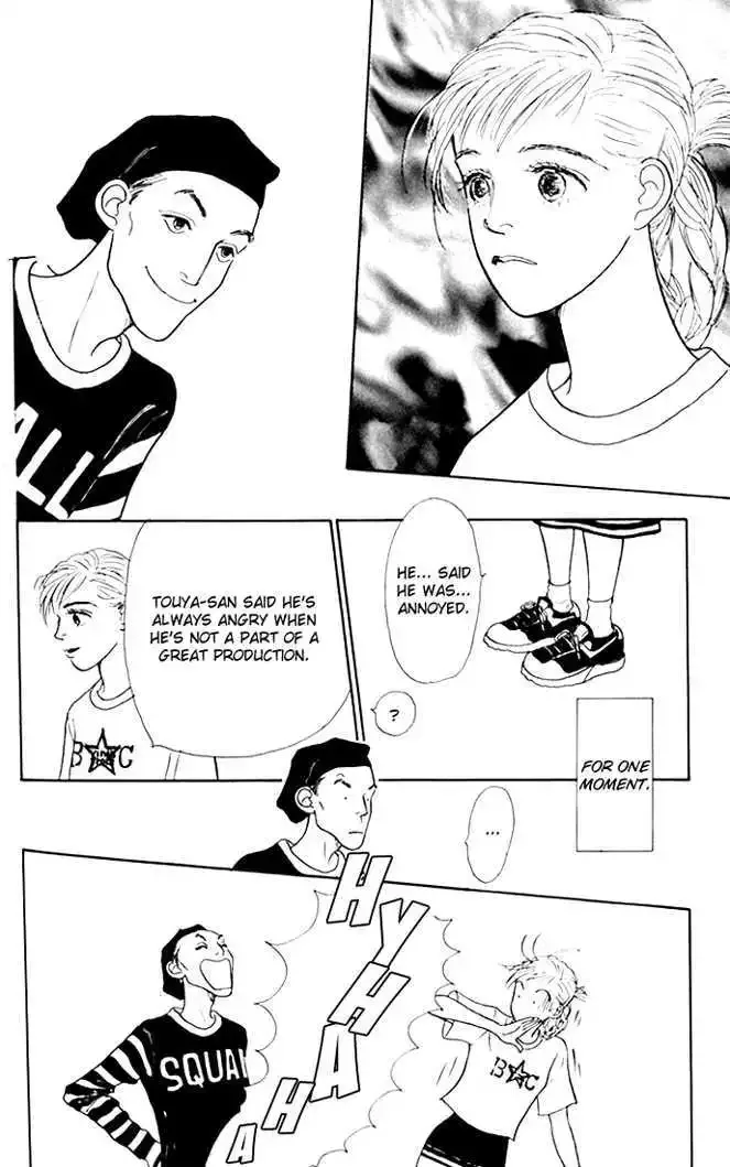 Ashita No Ousama Chapter 22 page 27