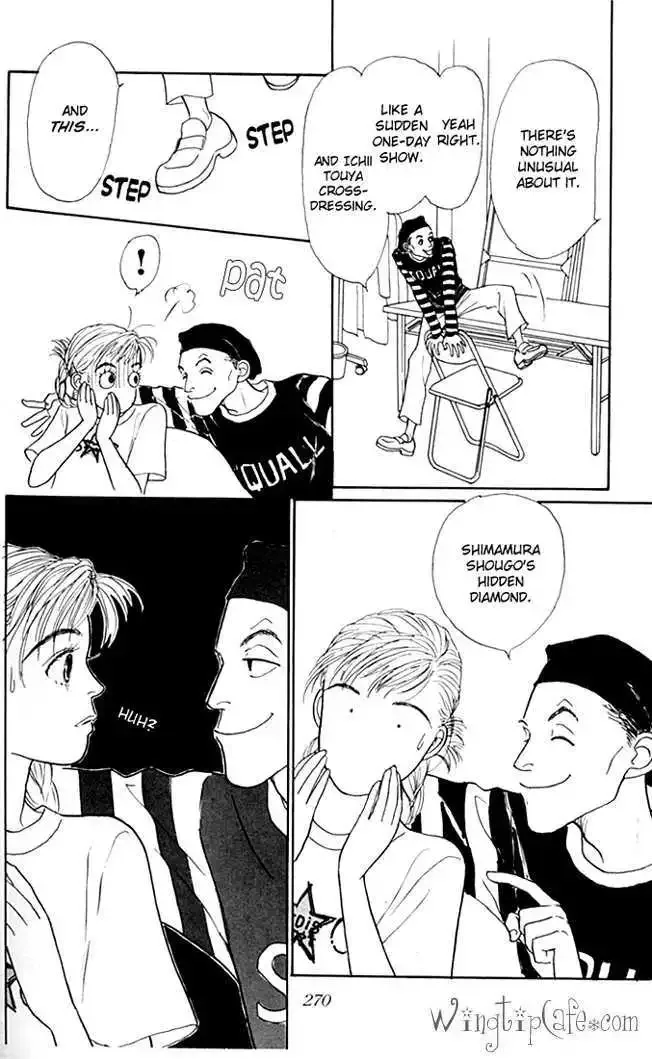 Ashita No Ousama Chapter 22 page 23