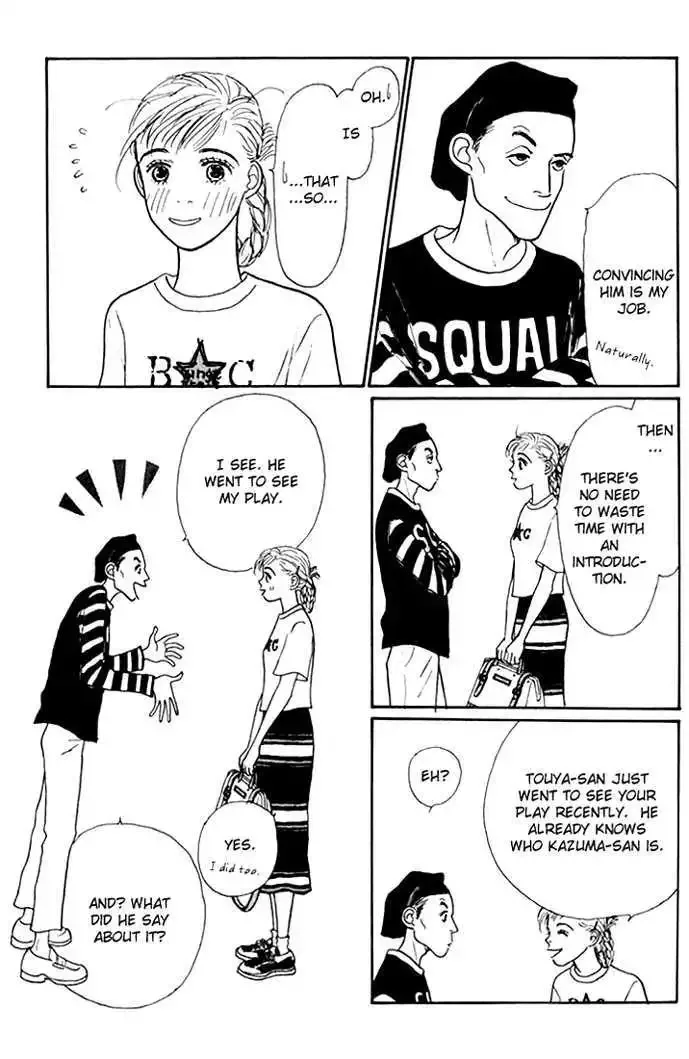 Ashita No Ousama Chapter 22 page 26
