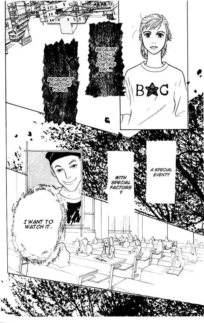 Ashita No Ousama Chapter 22 page 33