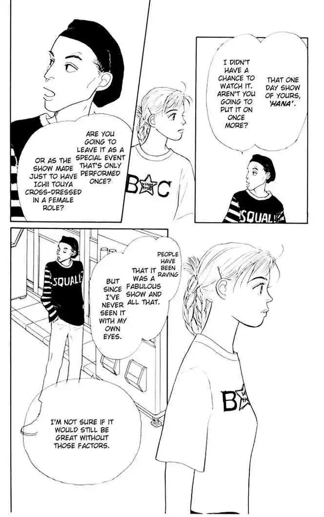 Ashita No Ousama Chapter 22 page 31