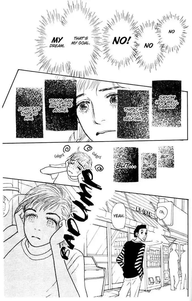 Ashita No Ousama Chapter 22 page 30