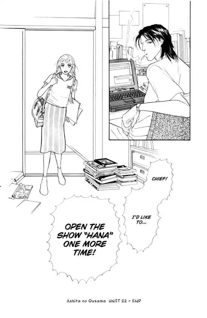 Ashita No Ousama Chapter 22 page 35