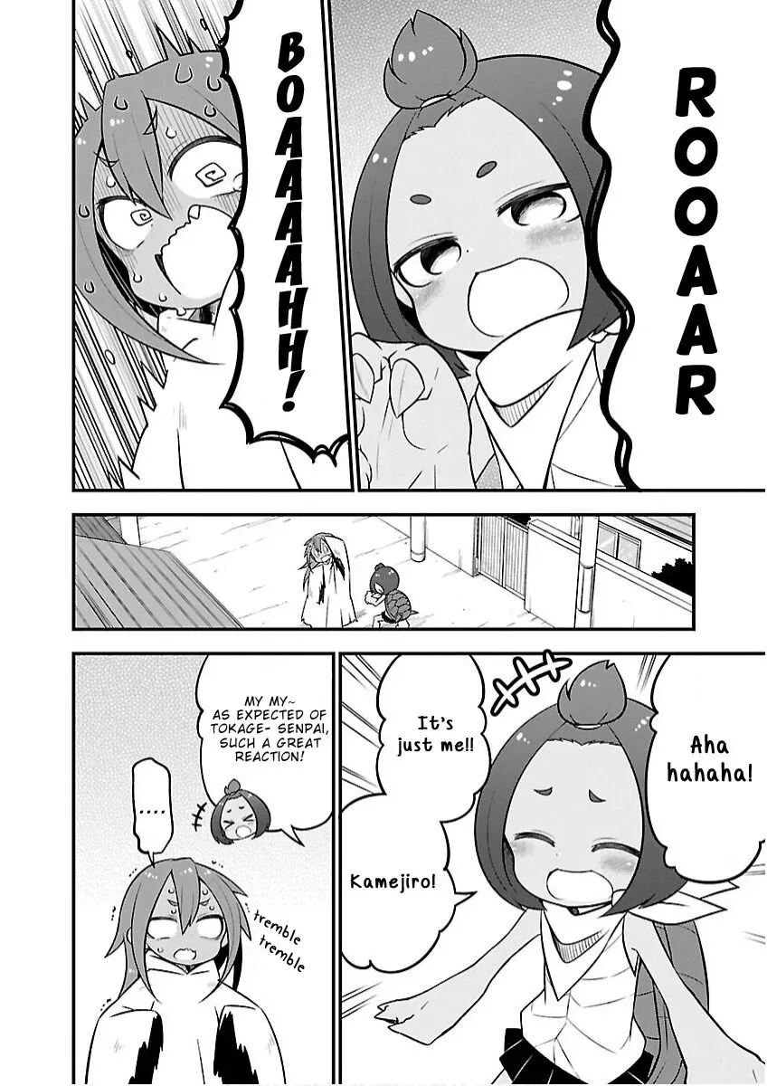 Kaijuu no Tokage Chapter 17 page 8