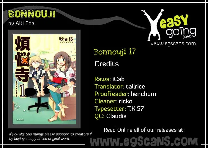 Bonnouji Chapter 17 page 1