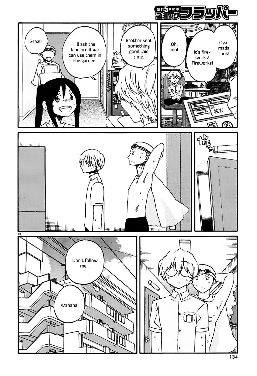 Bonnouji Chapter 17 page 11