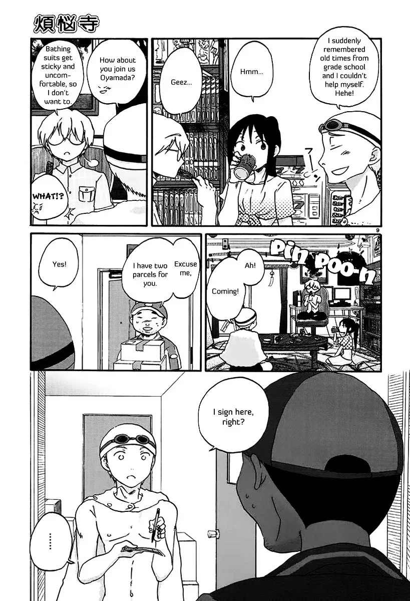 Bonnouji Chapter 17 page 10
