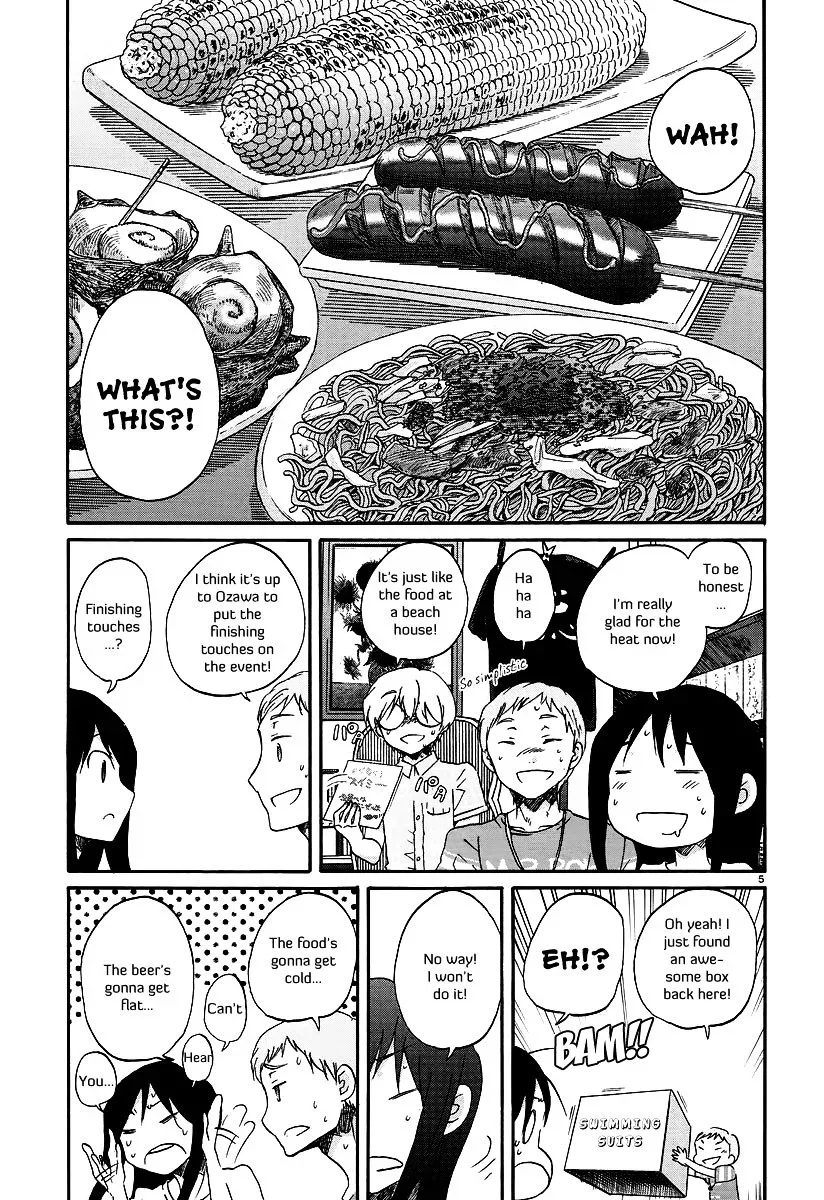 Bonnouji Chapter 17 page 6