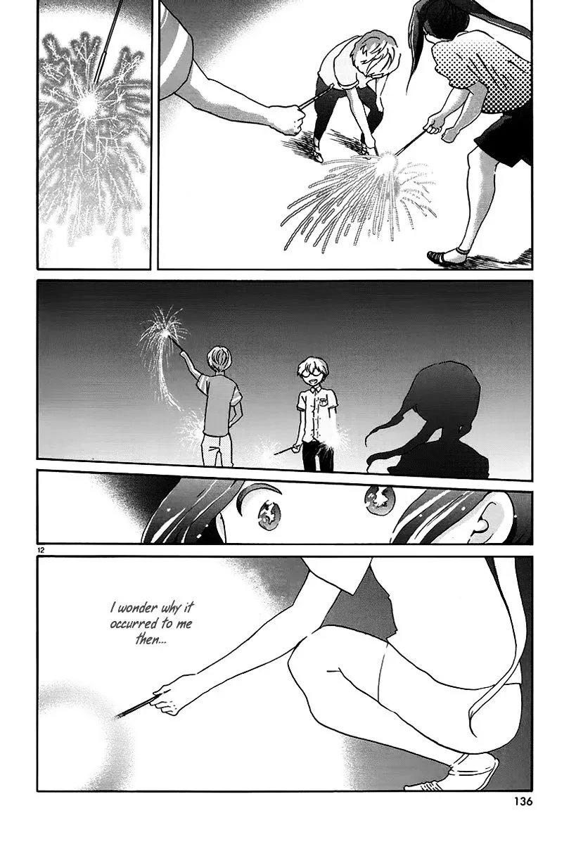 Bonnouji Chapter 17 page 13
