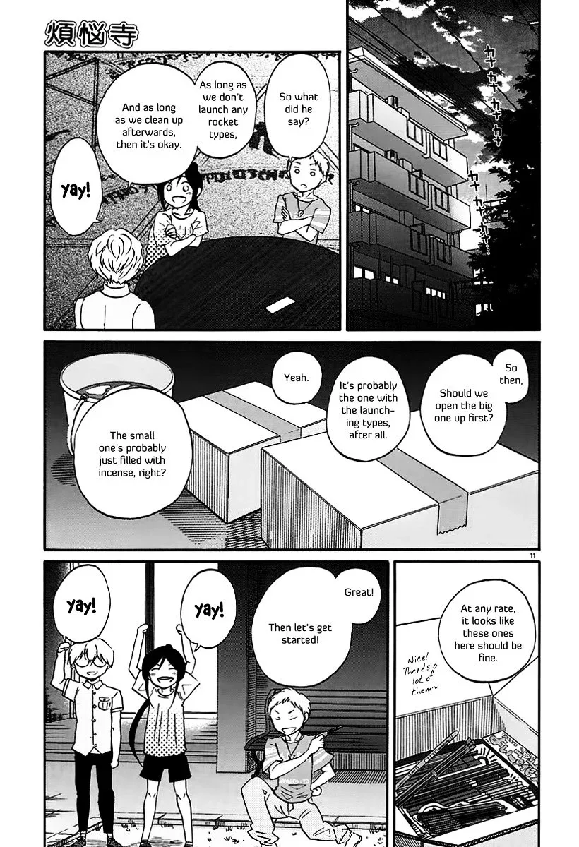Bonnouji Chapter 17 page 12