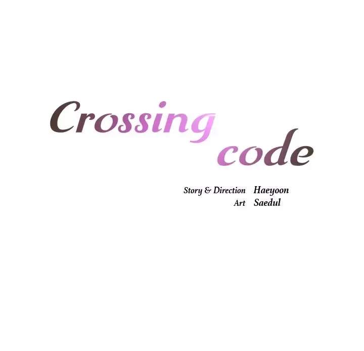 Crossing Code Chapter 16 page 15
