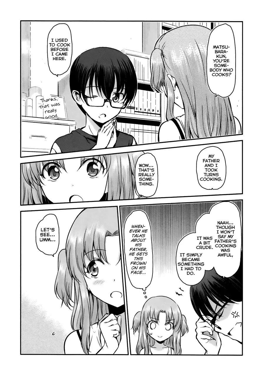 Oni ga deru ka ja ga deru ka Chapter 17 page 5