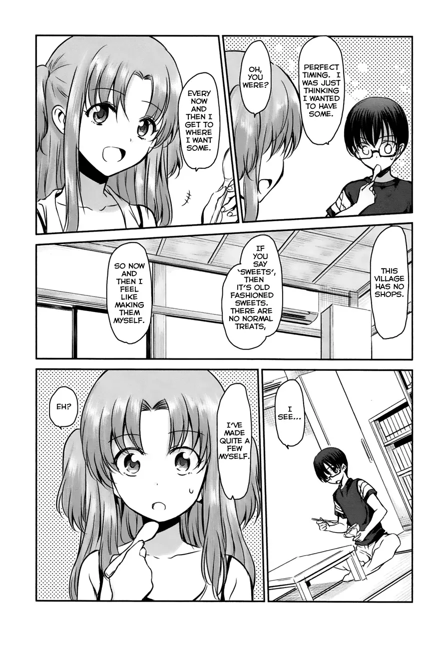 Oni ga deru ka ja ga deru ka Chapter 17 page 4