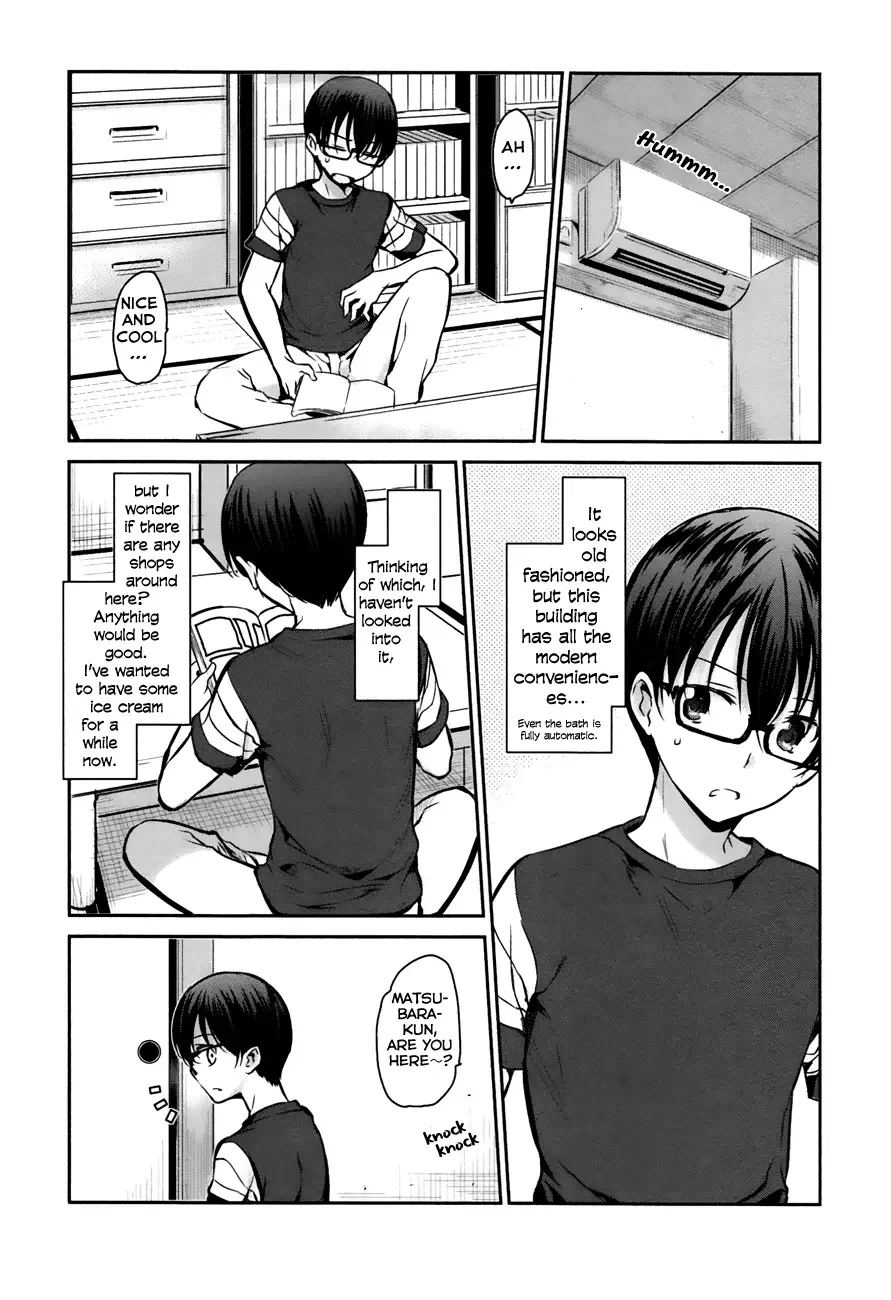 Oni ga deru ka ja ga deru ka Chapter 17 page 2