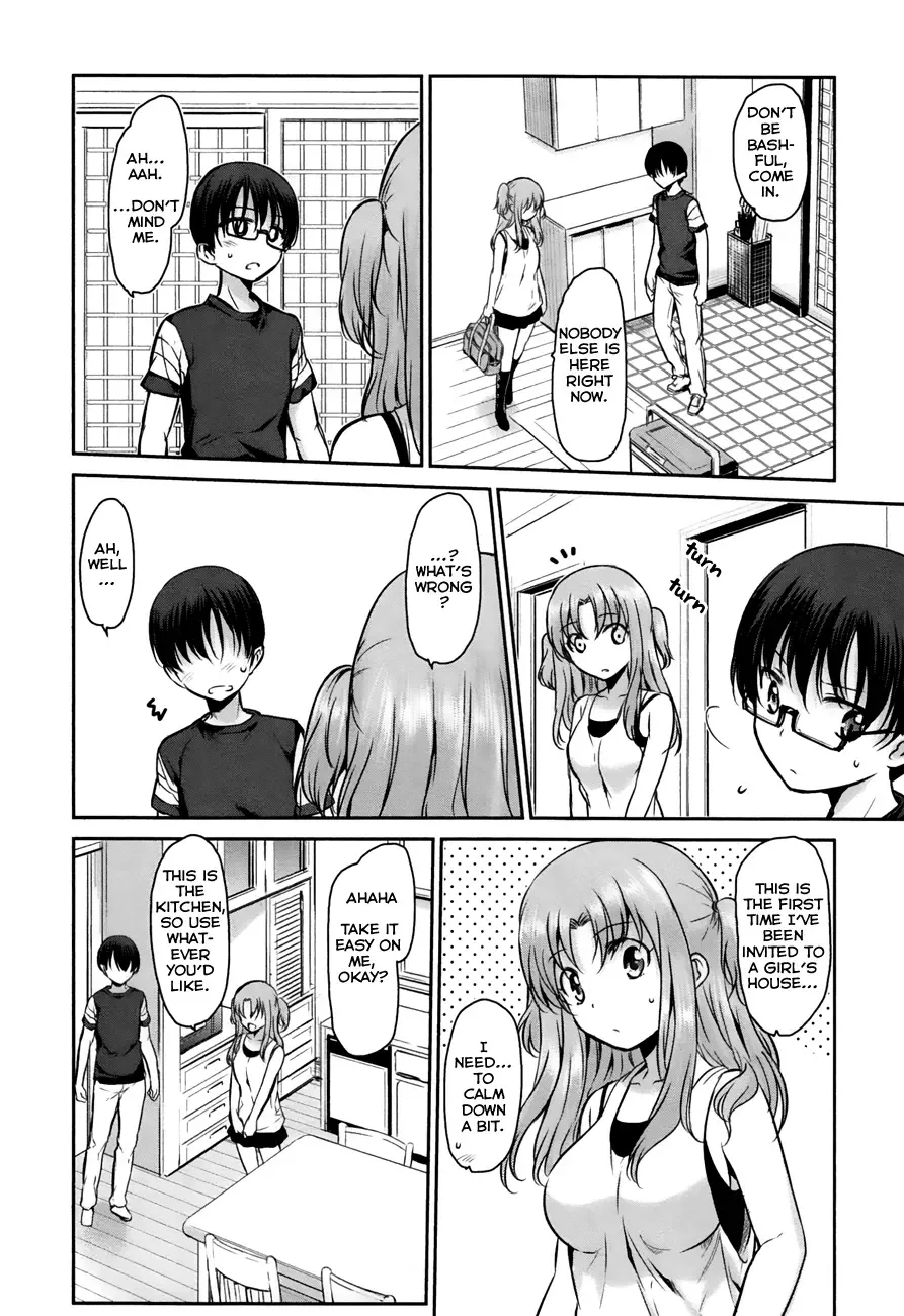 Oni ga deru ka ja ga deru ka Chapter 17 page 7